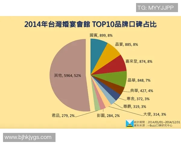 中国与韩国在长沙的对决结果揭晓精彩瞬间回顾与分析